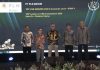 PLN Batam Raih Penghargaan TOP CSR Awards 2026 dan TOP Leader on CSR Commitment 2026