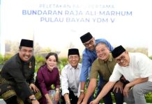 Tingkatkan Estetika Kota, Kepala BP Batam Mulai Bangun Bundaran Raja Ali Marhum Pulau Bayan