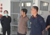 Rutan Kelas IIA Batam Terima Kunjungan Kerja Komisi I DPRD Provinsi Kepri